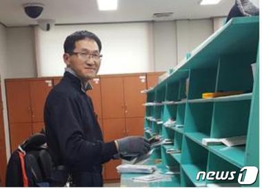 곡성우체국 이미지