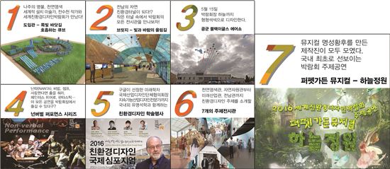 풍성환경 이미지