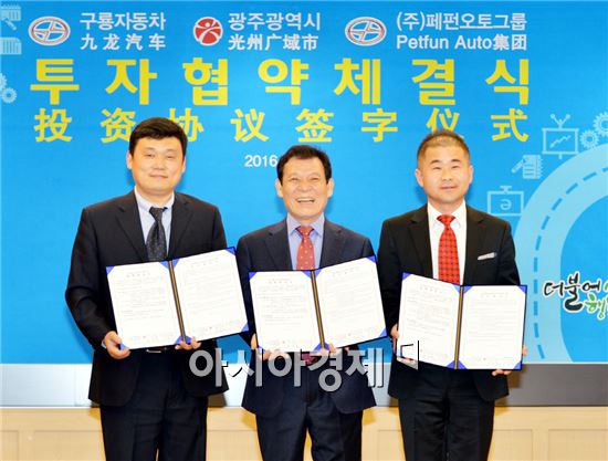 법인구룡 이미지