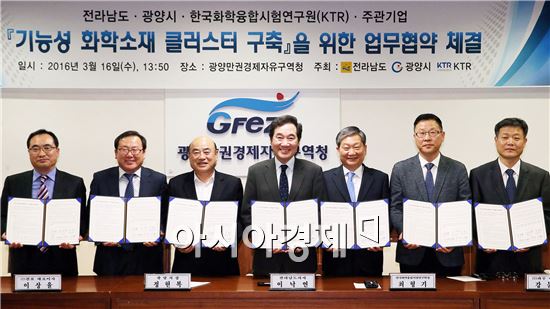 (주)알파캠 이미지