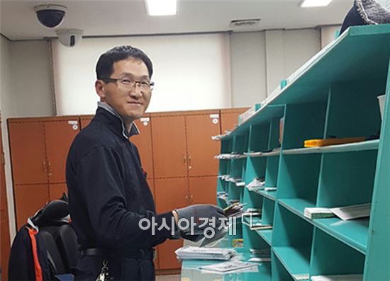 곡성우체국 이미지