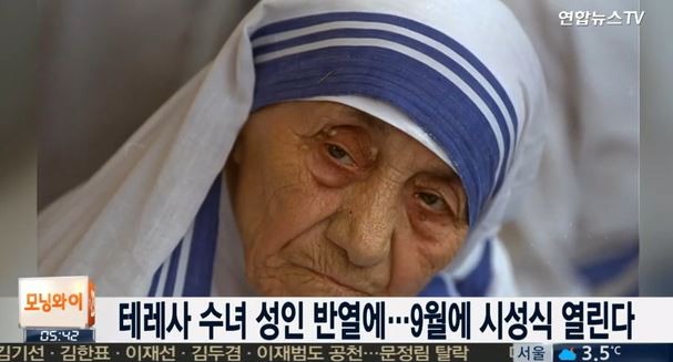 복자통신 이미지