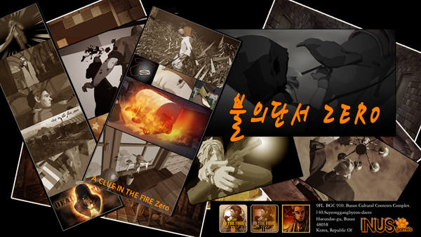 스마일팜 이미지