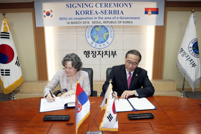 동서울전자 이미지