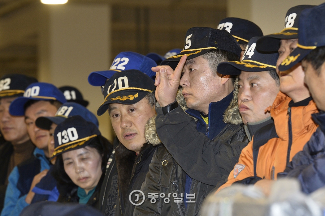 노량진수산 이미지