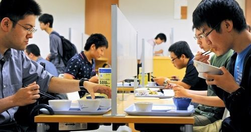 대학식당 이미지