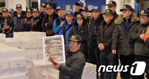 보라수산 이미지