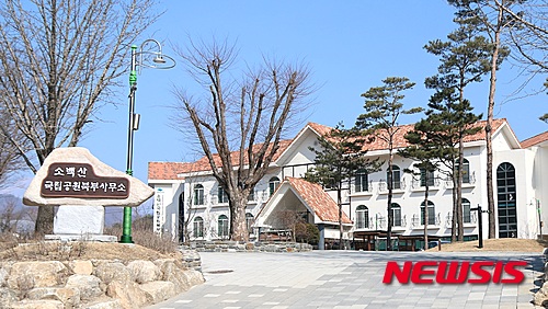 소백산국립공원 남천야영장 이미지
