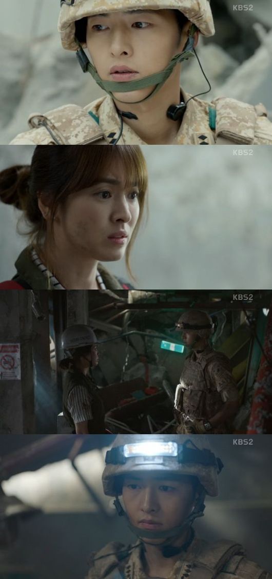 더송송 이미지