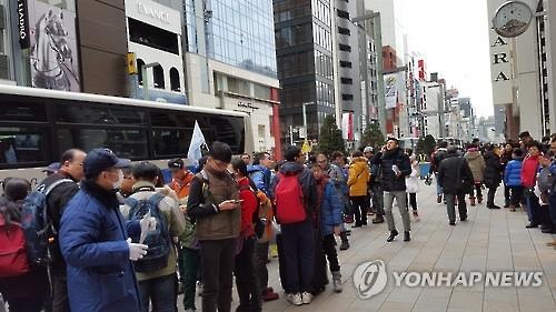 공상사 이미지