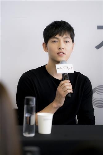 더송송 이미지