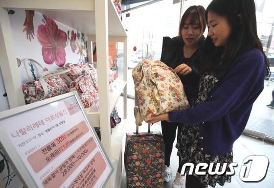 레테 이미지