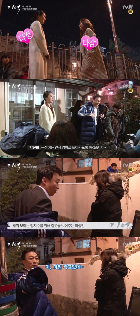 ㄱ(기억) 이미지