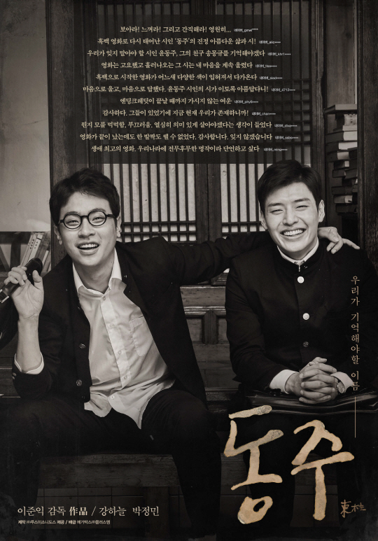 붐 이미지