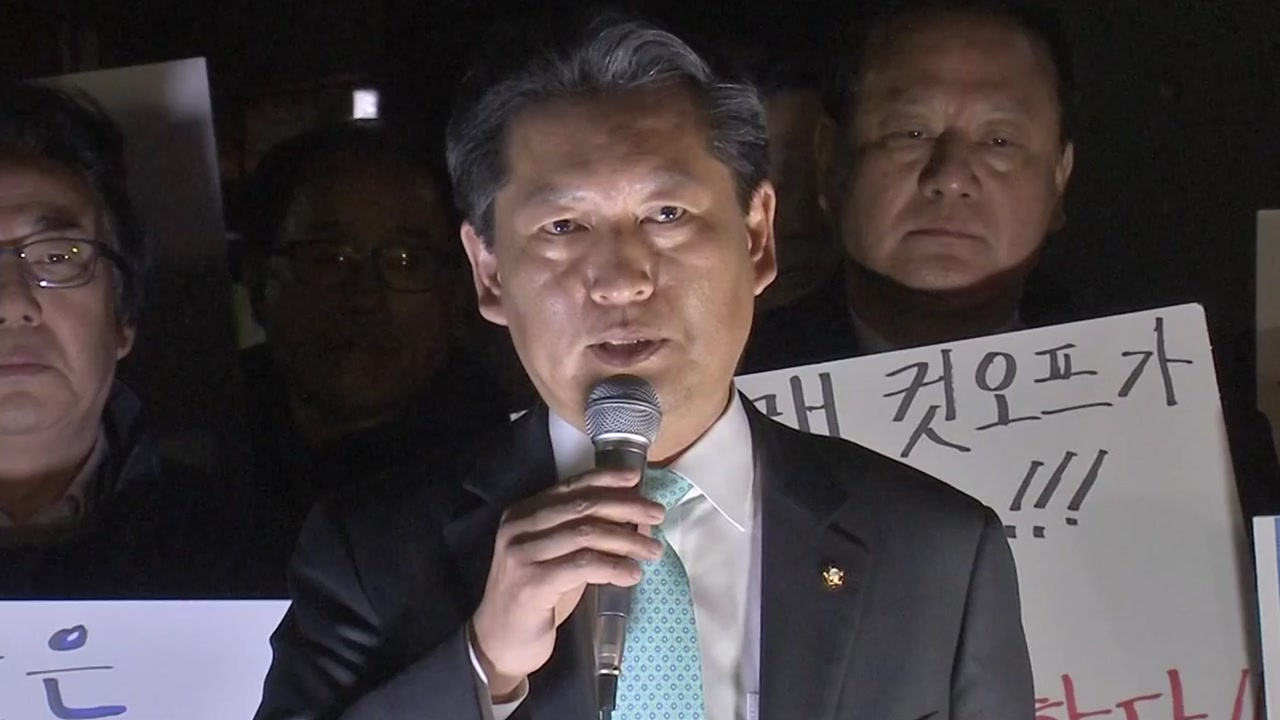 정청래