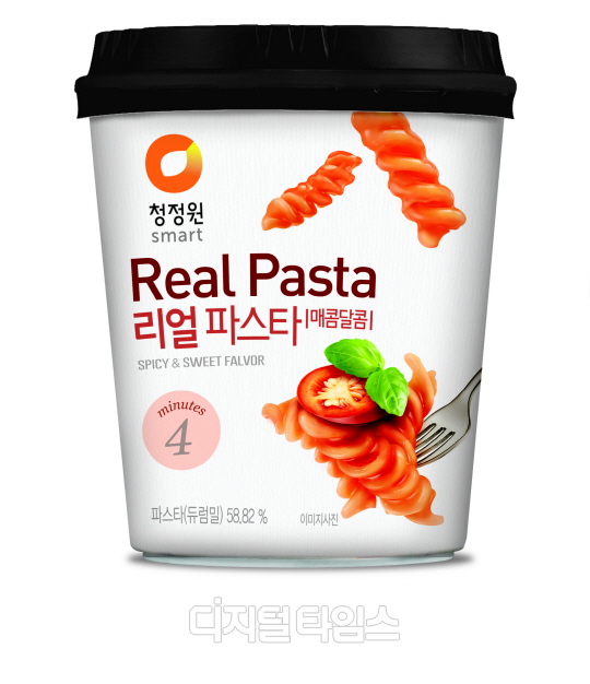 리얼파스타 이미지