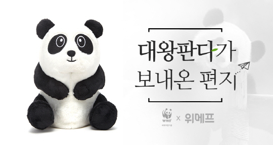 케이티커머스(주) 이미지