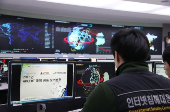 한국침해사고대응팀협의회 이미지