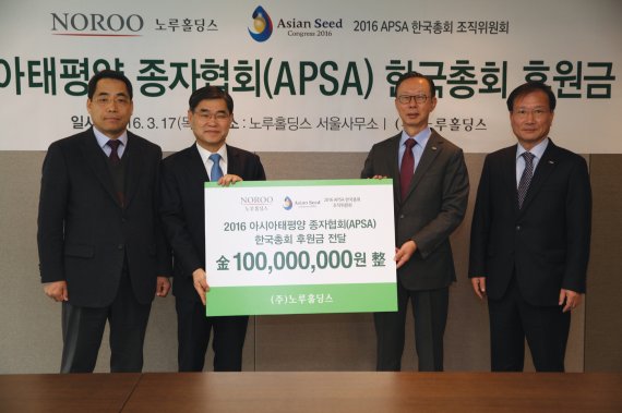 태평양페인트 이미지