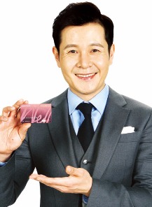(주) 대명스테이션 이미지