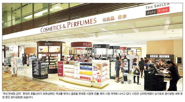 공상사 이미지