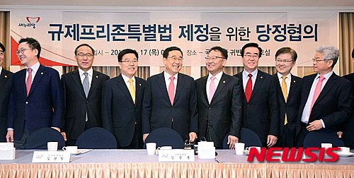 프리존 이미지