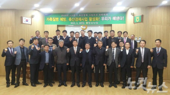 김해축산업협동조합하나로마트장유점 이미지