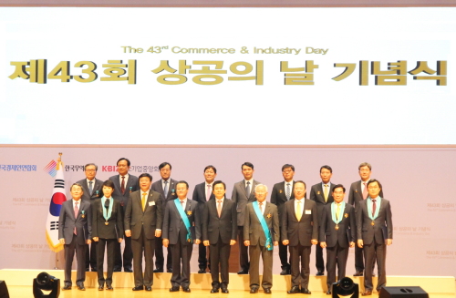 벽산 이미지