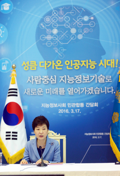 세계인력개발 이미지