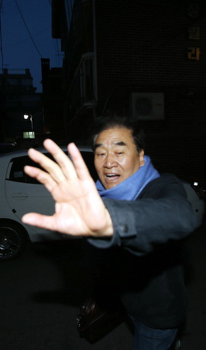 하나로연합의원 이미지