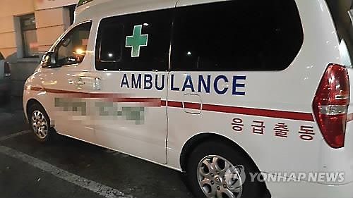 유헬스 이미지