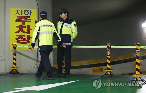 실종 예비군 신씨 사인은