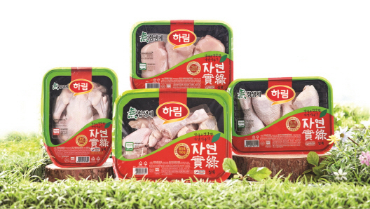 만나슈퍼마켓 이미지