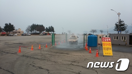 금강축산 이미지