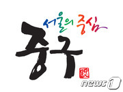 민디자인 이미지