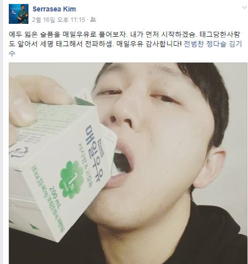 세라스포츠 이미지