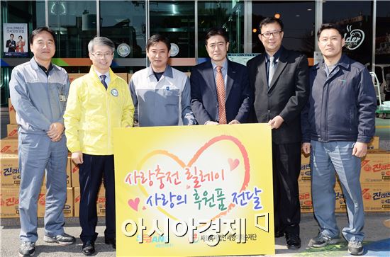세방전지㈜ 이미지