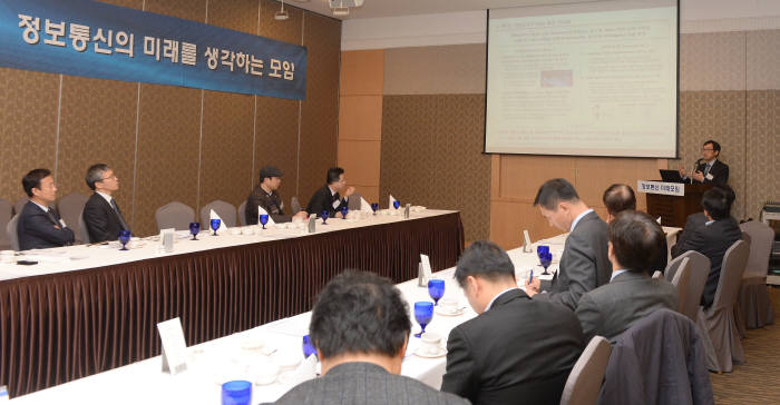 삼정텔레콤 이미지