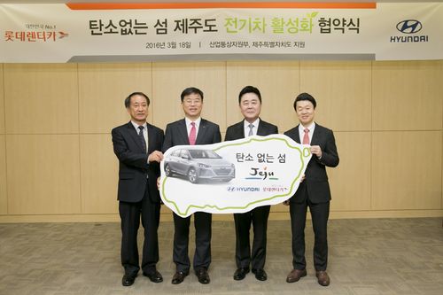 엑스포렌터카 이미지