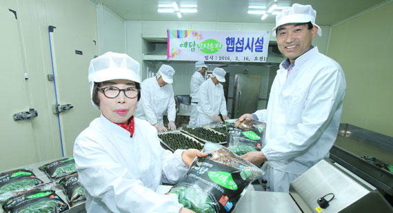 경문기업 이미지