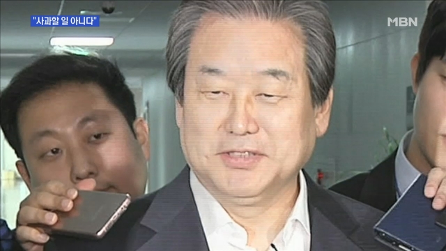 김무성,