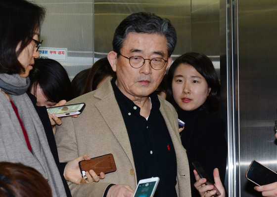 새누리당, 오후2시 공관위 전체회의 취소 - 머니투데이