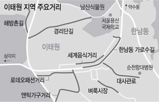 즐겁다 이미지