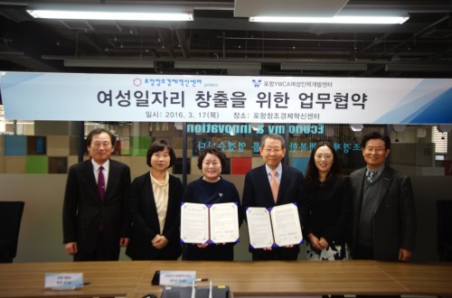 창조인력개발 이미지