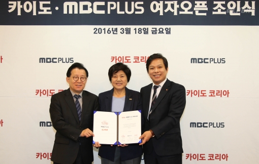 투어채널플러스 이미지