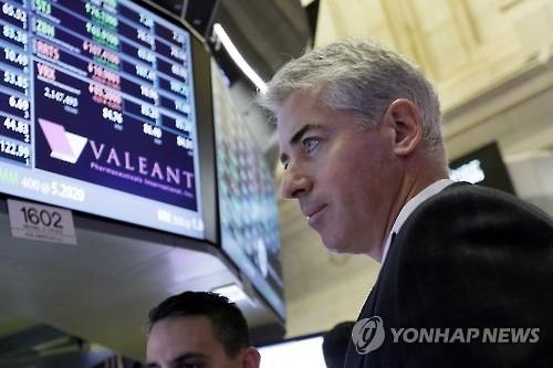 밸리언트 이미지