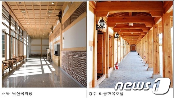 충북건설기술연구소 이미지