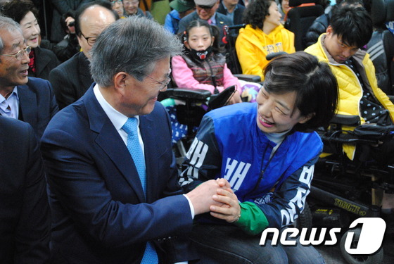 문재인