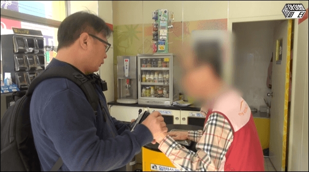 엠편의점 이미지