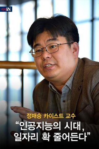 [카드뉴스] 